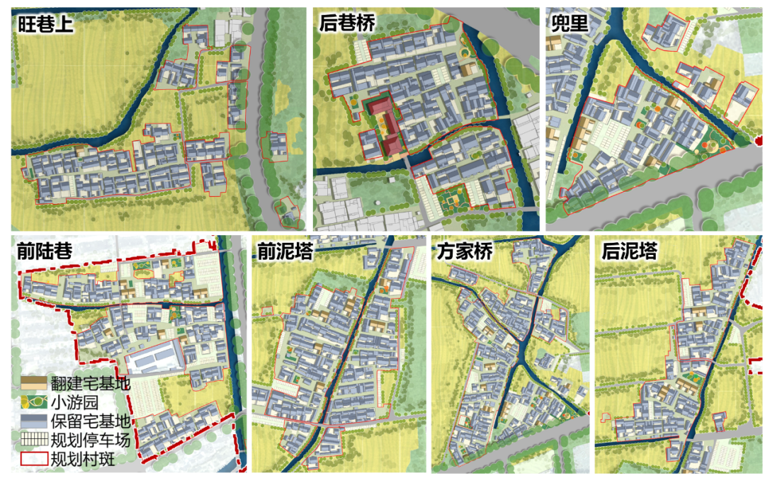 同衡助力乡村振兴，探寻苏州村规路径