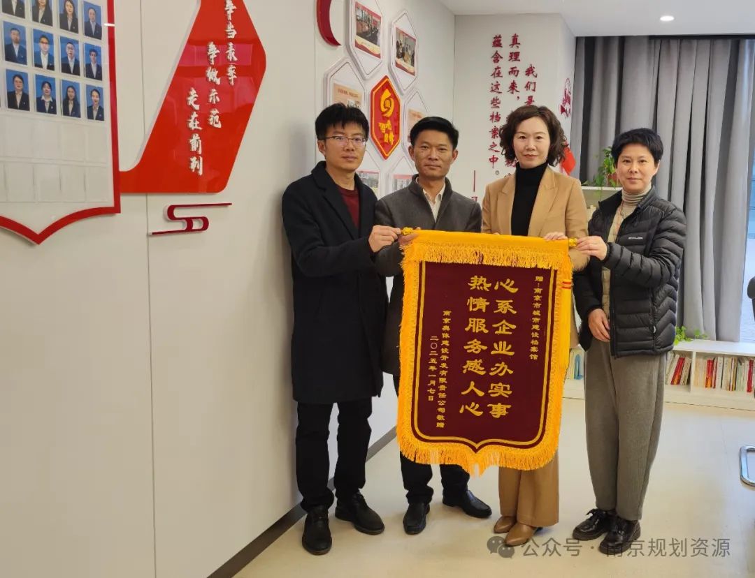 提笔，写不尽这一年 | 基层亮点巡礼之市城建档案馆