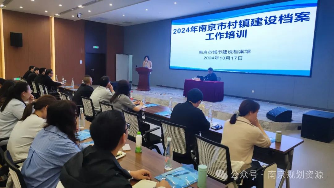 提笔，写不尽这一年 | 基层亮点巡礼之市城建档案馆
