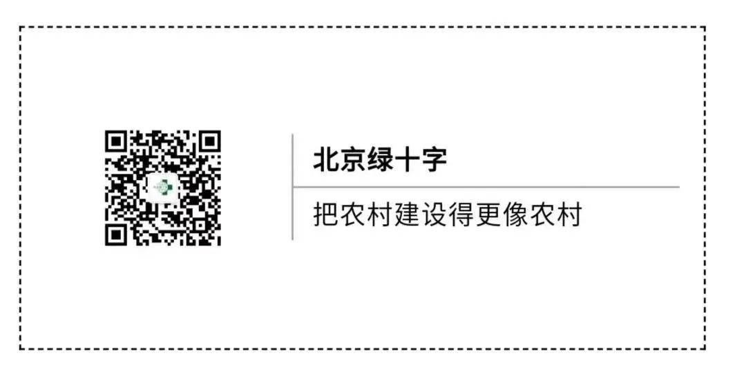 乡村，熟人社会是一种治理