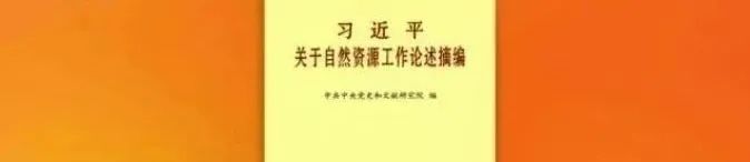 学习 | 进商场、看社区,习近平沈阳之行的殷殷牵挂 学习 | 进商场、看社区,习近平沈阳之行的殷殷牵挂