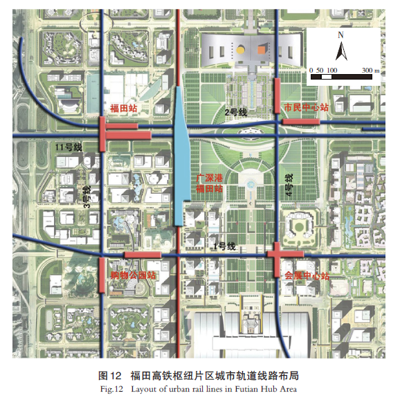 【文章精选】高铁客运枢纽高质量发展的关键问题与对策思考 | 2024年第5期