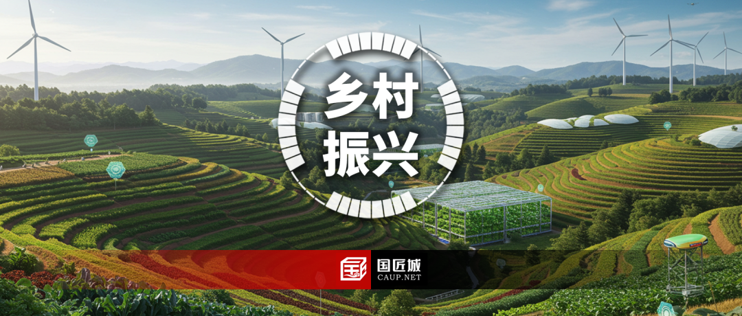 农业农村部:推进农业发展全面绿色转型,促进乡村生态振兴 农业农村部:推进农业发展全面绿色转型,促进乡村生态振兴