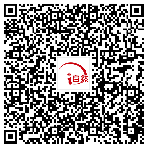 “一江碧水 两岸青山”全是“高颜值”，看山城如何守护绿色生态→