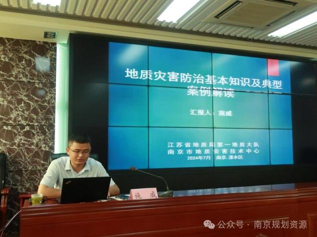 提笔，写不尽这一年 | 基层亮点巡礼之溧水分局