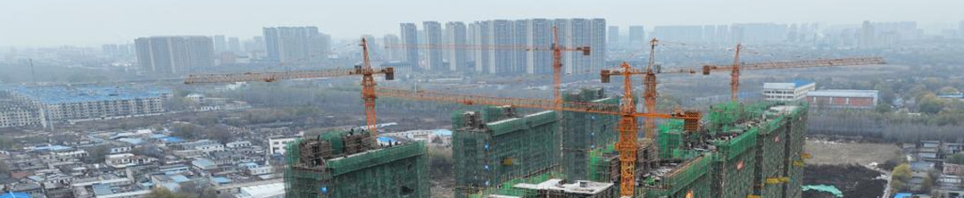 理论研究 | 唐楚婷:深圳市城中村综合整治的政策回顾及演进研究 理论研究 | 唐楚婷:深圳市城中村综合整治的政策回顾及演进研究