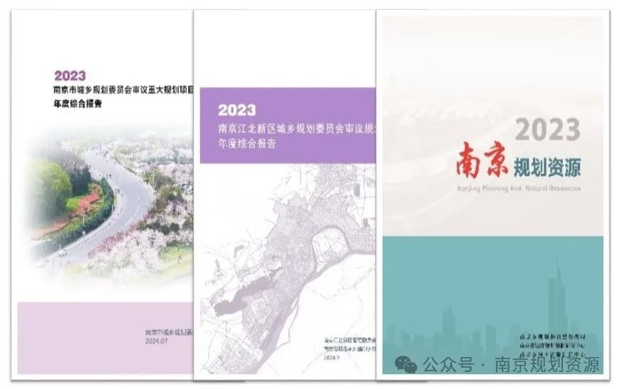 提笔，写不尽这一年 | 基层亮点巡礼之编研中心