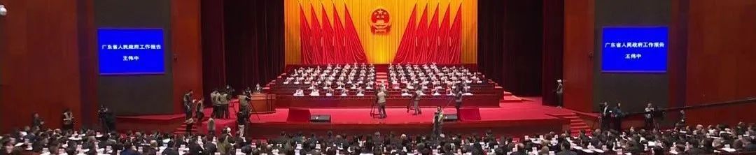 天下事 | “两院院士评选2024年中国/世界十大科技进展新闻”揭晓 天下事 | “两院院士评选2024年中国/世界十大科技进展新闻”揭晓