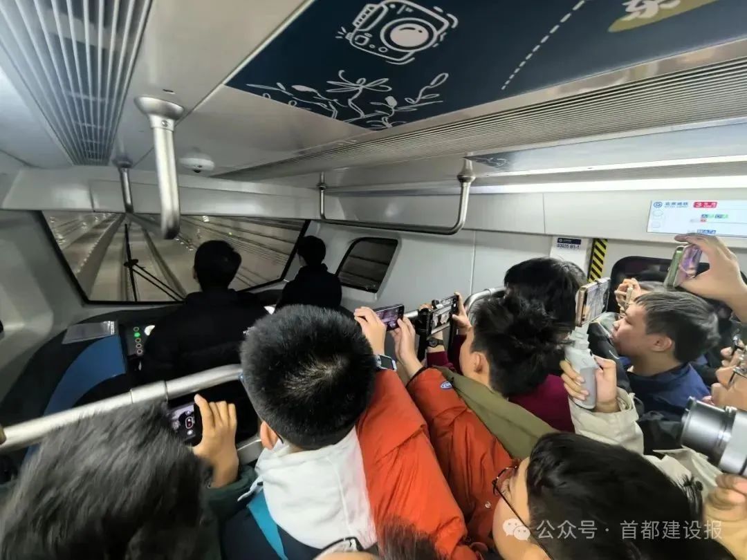 阔别一甲子,北京地铁3号线为何“姗姗来迟”? 阔别一甲子,北京地铁3号线为何“姗姗来迟”?