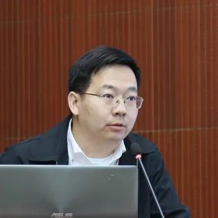 中规智库 | 风景院2024年度学术交流会顺利召开
