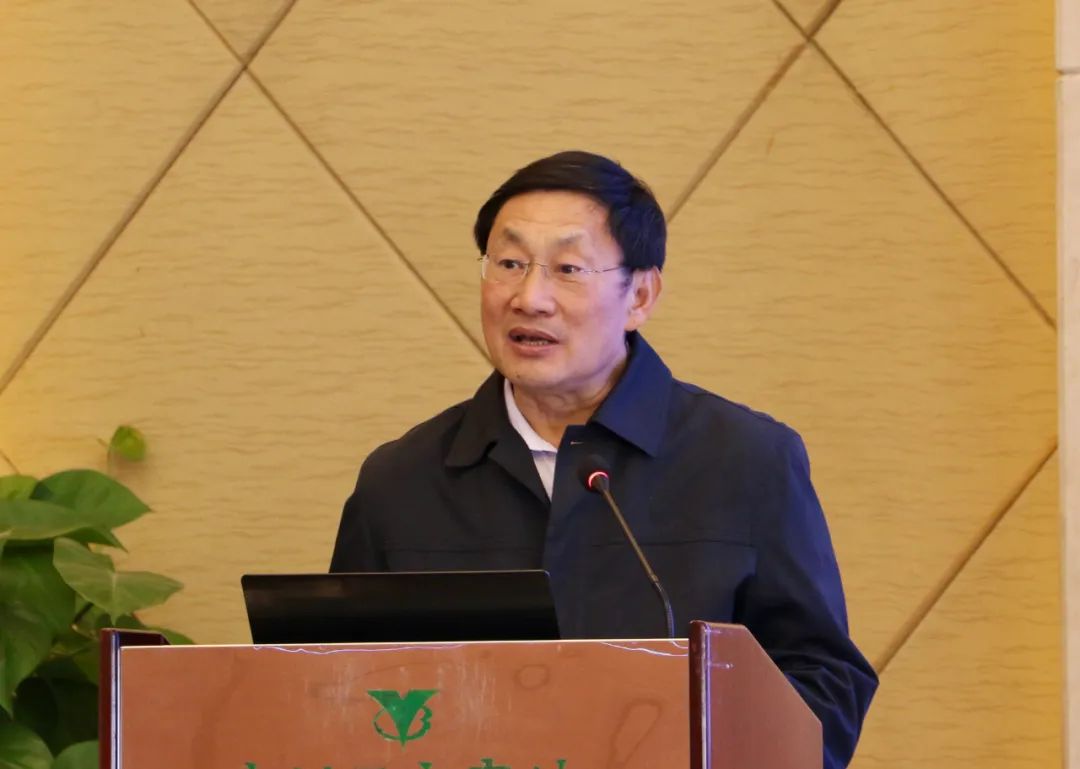 广东省土地学会换届选举大会在广州召开