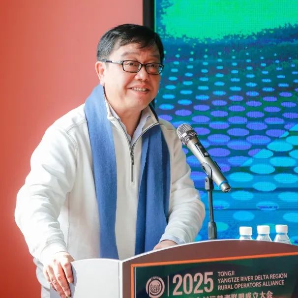 同济规划助力上海乡村振兴进入新阶段 | 乡村运营者联盟与乡村伙伴计划首次在崇明中兴镇登场