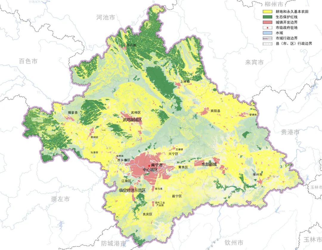 规划公布：南宁市国土空间总体规划（2021—2035年）
