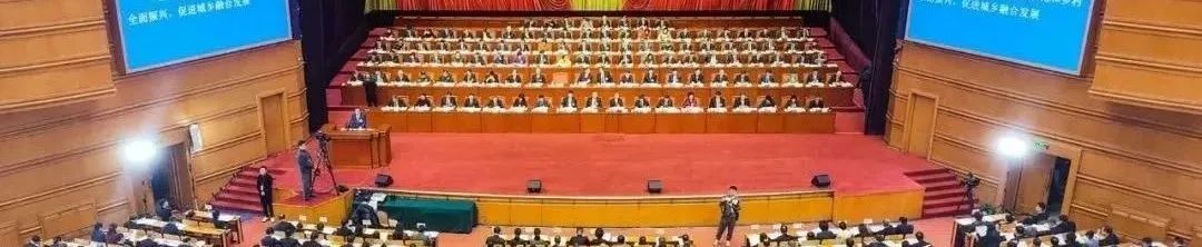 上海两会 | 新鲜出炉的上海政府工作报告，亮点逐个数