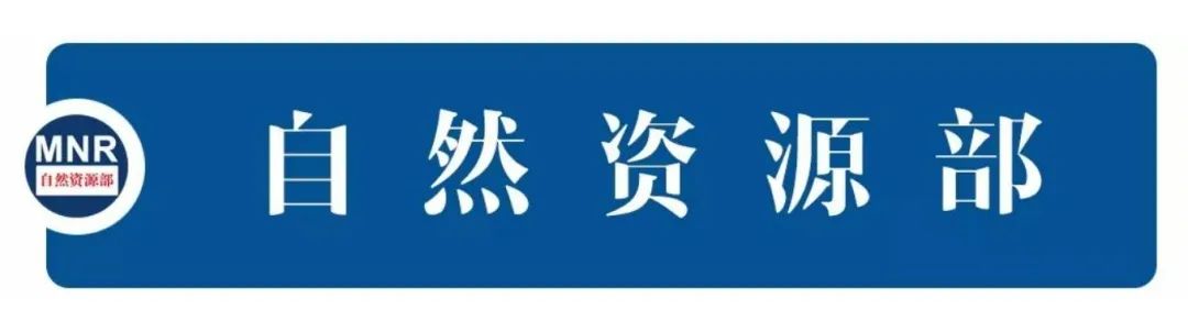 城市化一周精选(1.10-1.16) 城市化一周精选(1.10-1.16)