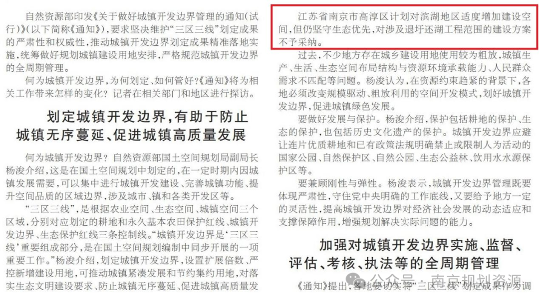 提笔，写不尽这一年 | 基层亮点巡礼之高淳分局