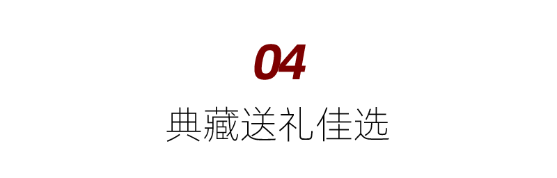 真正的国宝“顶流”，让44座博物馆全年开放~