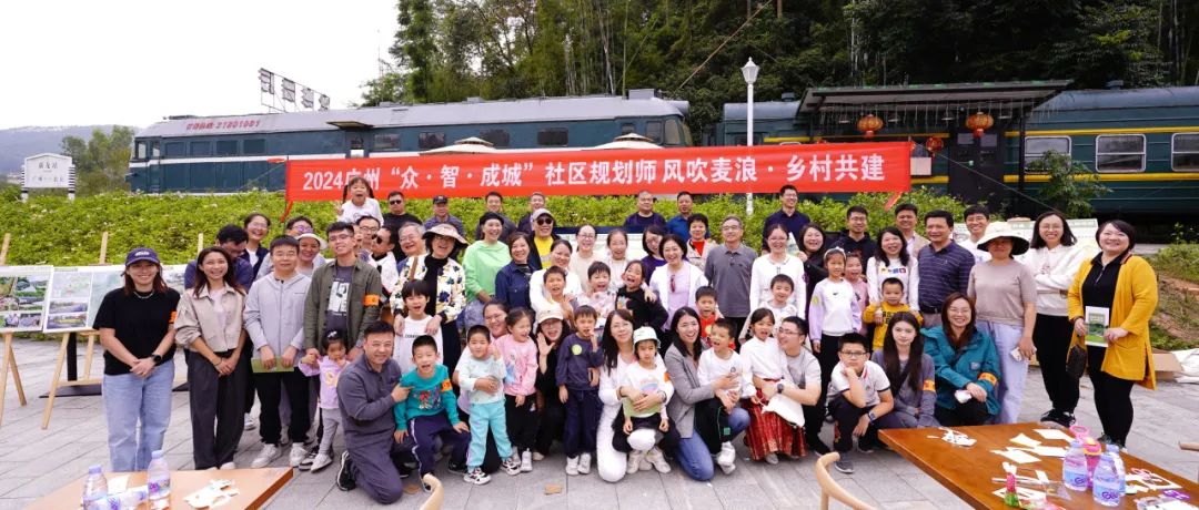基于共享心智模型的北京社区花园共建决策机制研究|社区设计师 基于共享心智模型的北京社区花园共建决策机制研究|社区设计师