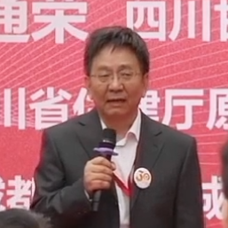 精彩回顾：同济规划院建院三十周年活动 | 张通荣、邱建、屈军、陈捷致辞