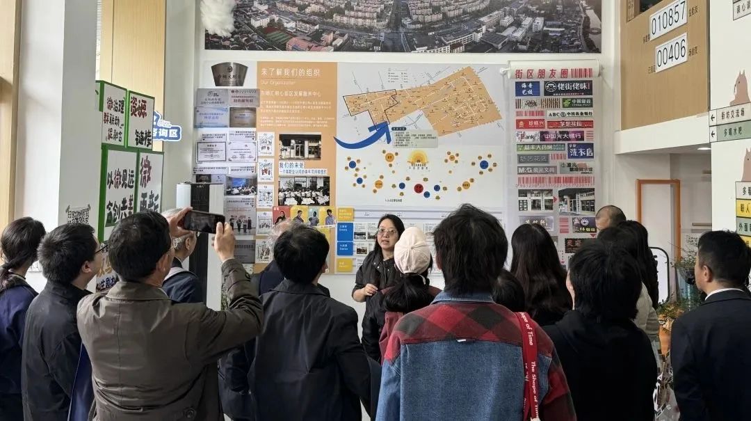 年终盘点丨城市与社会研究中心2024学术活动汇总回顾