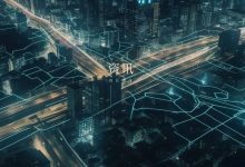 《国家数据基础设施建设指引》正式公布-规划问道