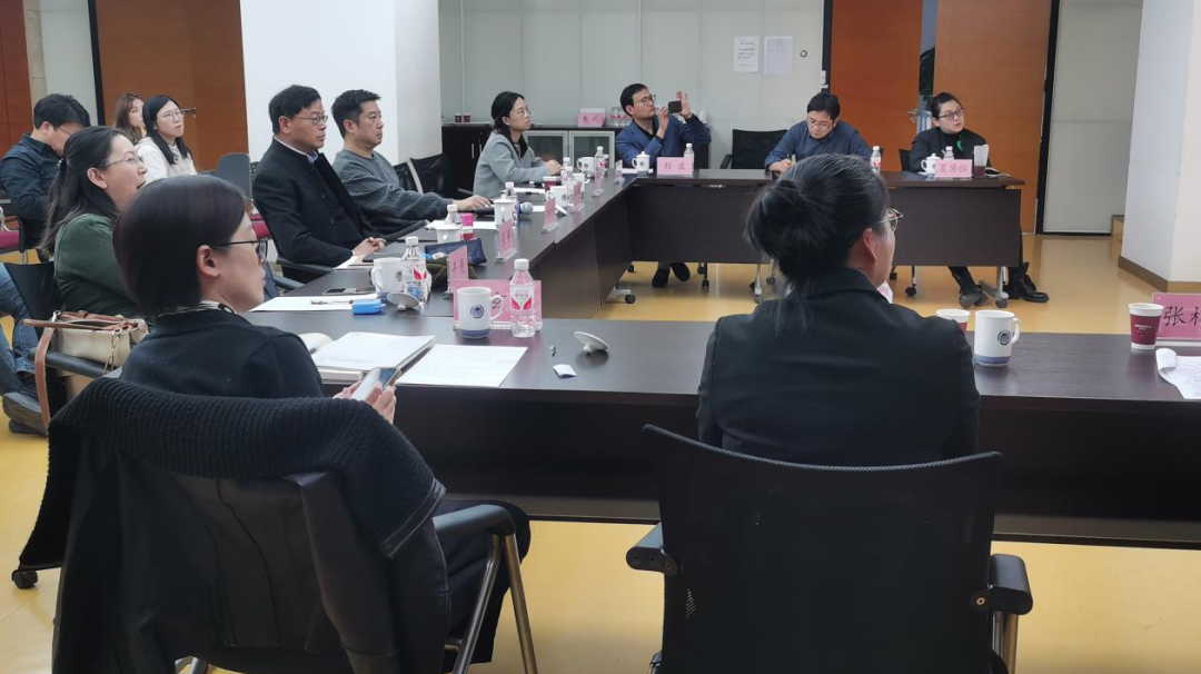 年度盘点丨城市评估与开发研究中心2024学术活动回顾和成果展示
