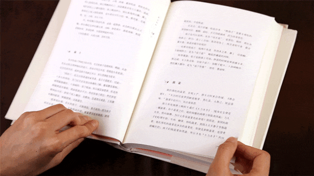 人生太累的时候，就读读梁实秋