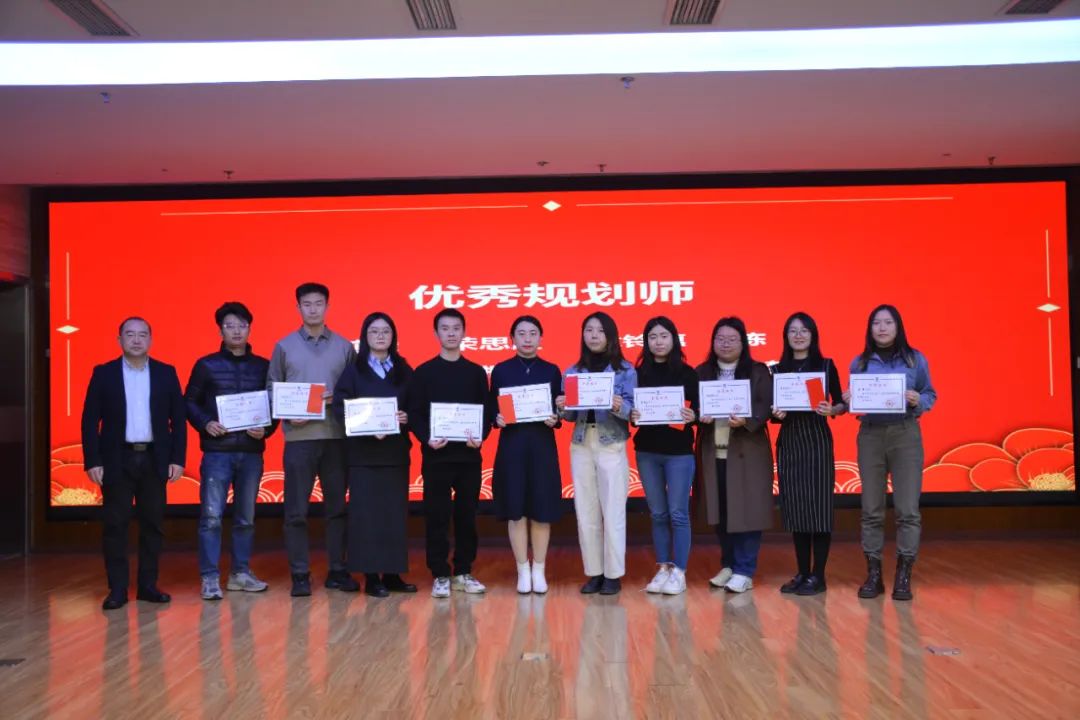 我院隆重召开2024年度总结暨表彰大会