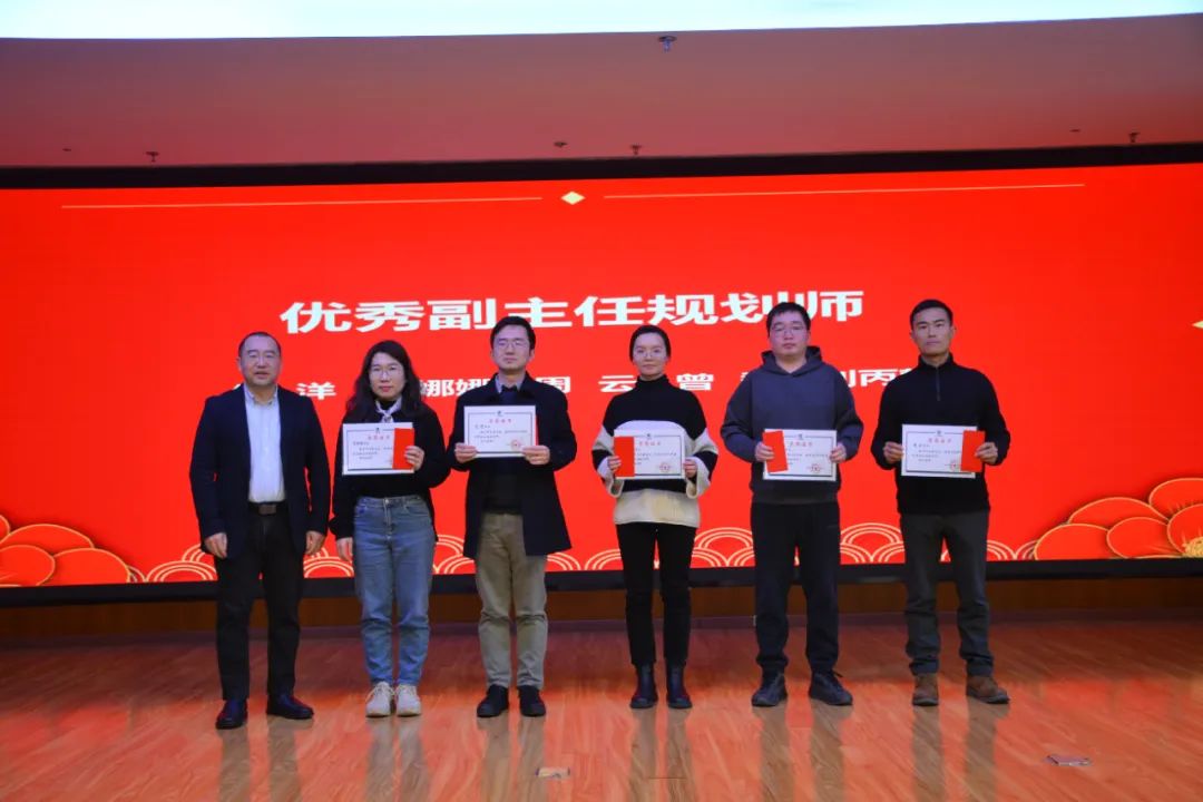 我院隆重召开2024年度总结暨表彰大会