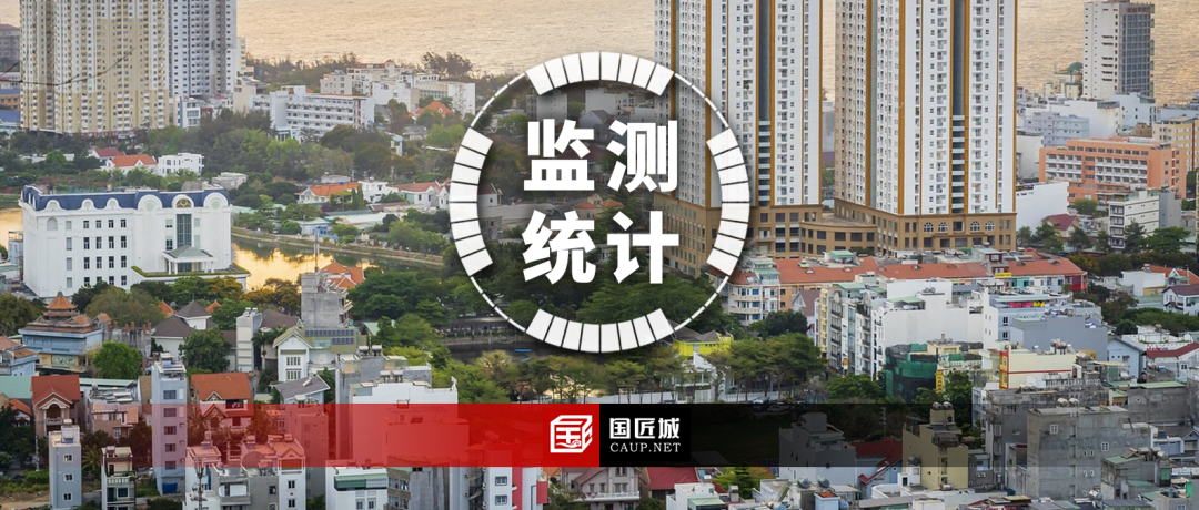 规范统计工作：湖北省《城市国土空间监测基本统计技术规程（征求意见稿）》发布