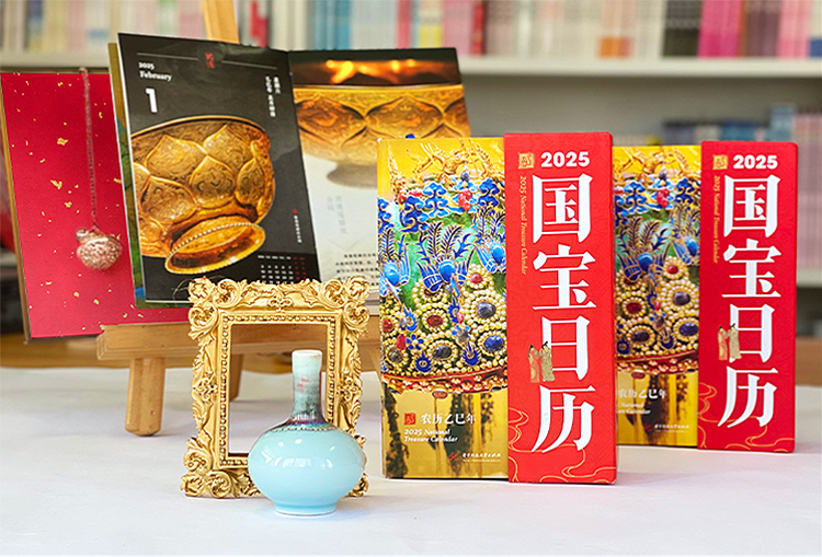 真正的国宝“顶流”，让44座博物馆全年开放~