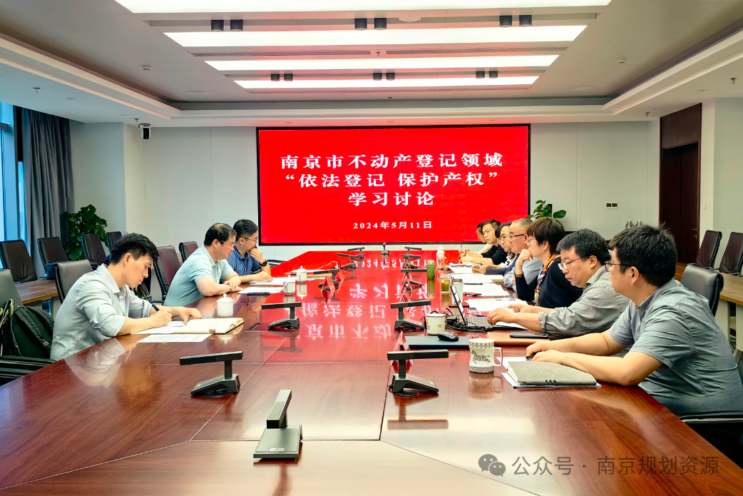 提笔，写不尽这一年 | 基层亮点巡礼之不动产登记中心
