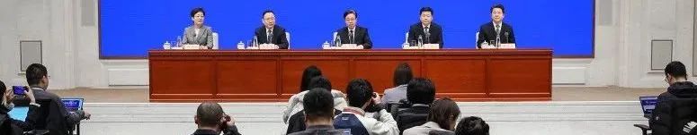 天下事 | “两院院士评选2024年中国/世界十大科技进展新闻”揭晓 天下事 | “两院院士评选2024年中国/世界十大科技进展新闻”揭晓