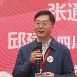 精彩回顾：同济规划院建院三十周年活动 | 张通荣、邱建、屈军、陈捷致辞