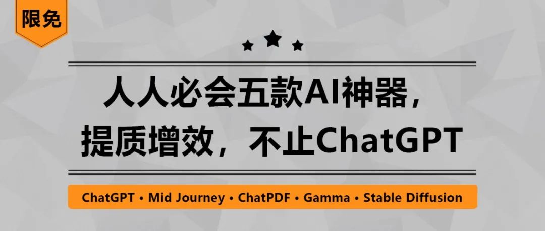 【特惠最后10天】Python+GIS新手必看:大数据爬虫、挖掘与可视化全攻略!丨城市数据派 【特惠最后10天】Python+GIS新手必看:大数据爬虫、挖掘与可视化全攻略!丨城市数据派