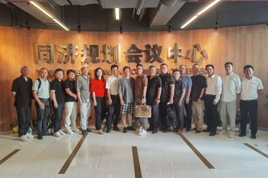 年度盘点丨城市评估与开发研究中心2024学术活动回顾和成果展示