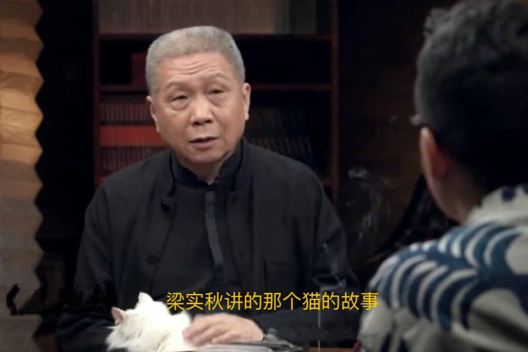 人生太累的时候，就读读梁实秋