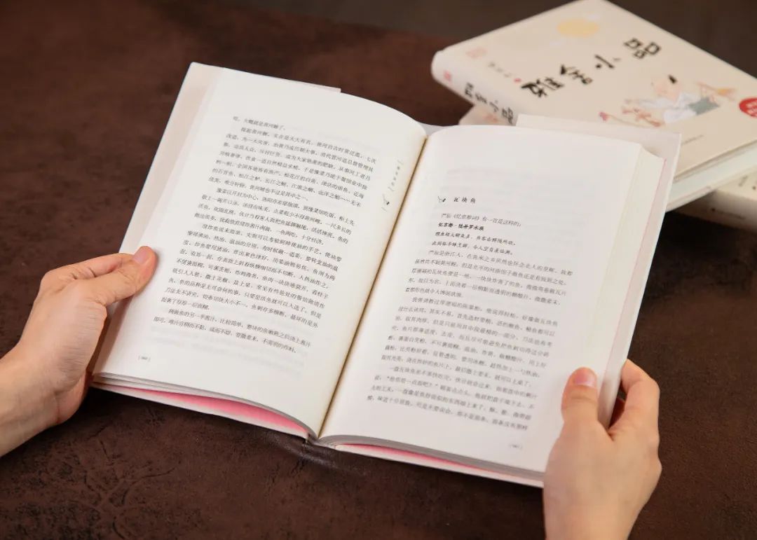 人生太累的时候，就读读梁实秋