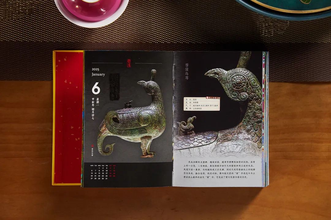 真正的国宝“顶流”，让44座博物馆全年开放~
