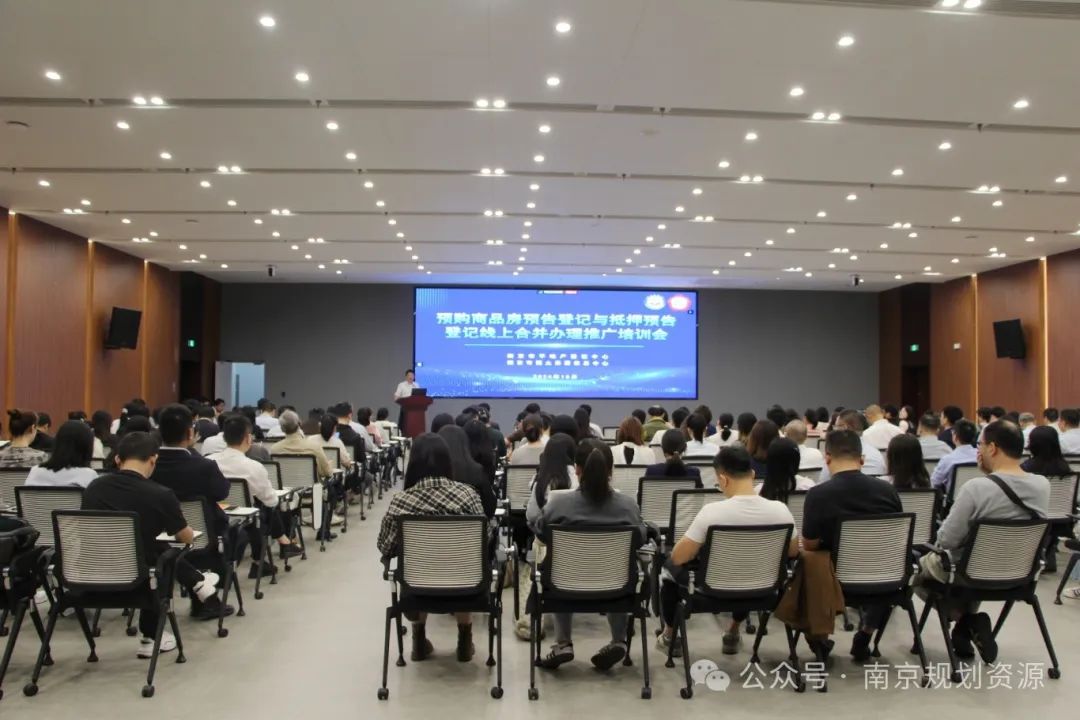 提笔，写不尽这一年 | 基层亮点巡礼之不动产登记中心