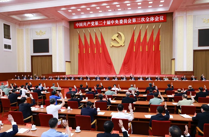 2024自然资源工作答卷之十：这一年，我们党建引领、凝心铸魂