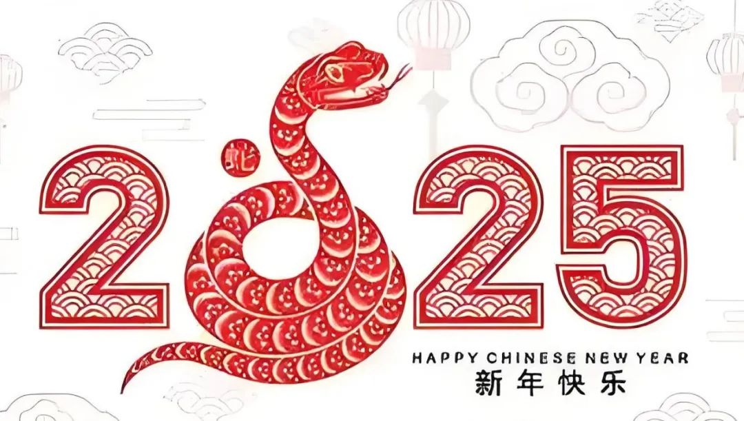 年终盘点丨城市与社会研究中心2024学术活动汇总回顾