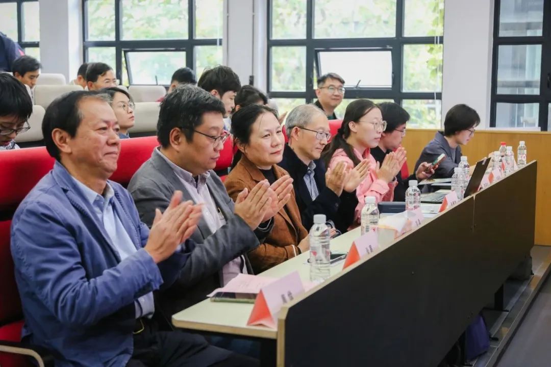 年终盘点丨城市与社会研究中心2024学术活动汇总回顾