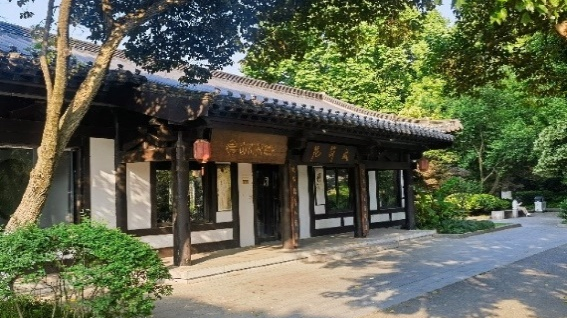 提笔,写不尽这一年 | 基层亮点巡礼之玄武分局 提笔,写不尽这一年 | 基层亮点巡礼之玄武分局