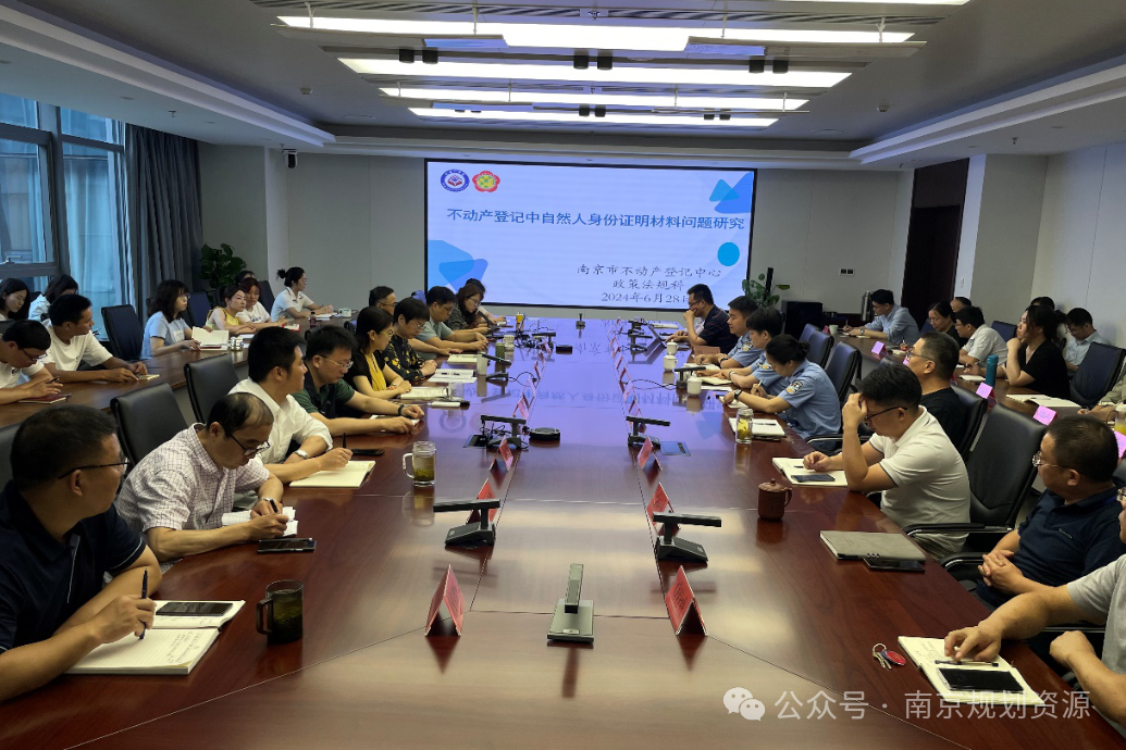 提笔，写不尽这一年 | 基层亮点巡礼之不动产登记中心