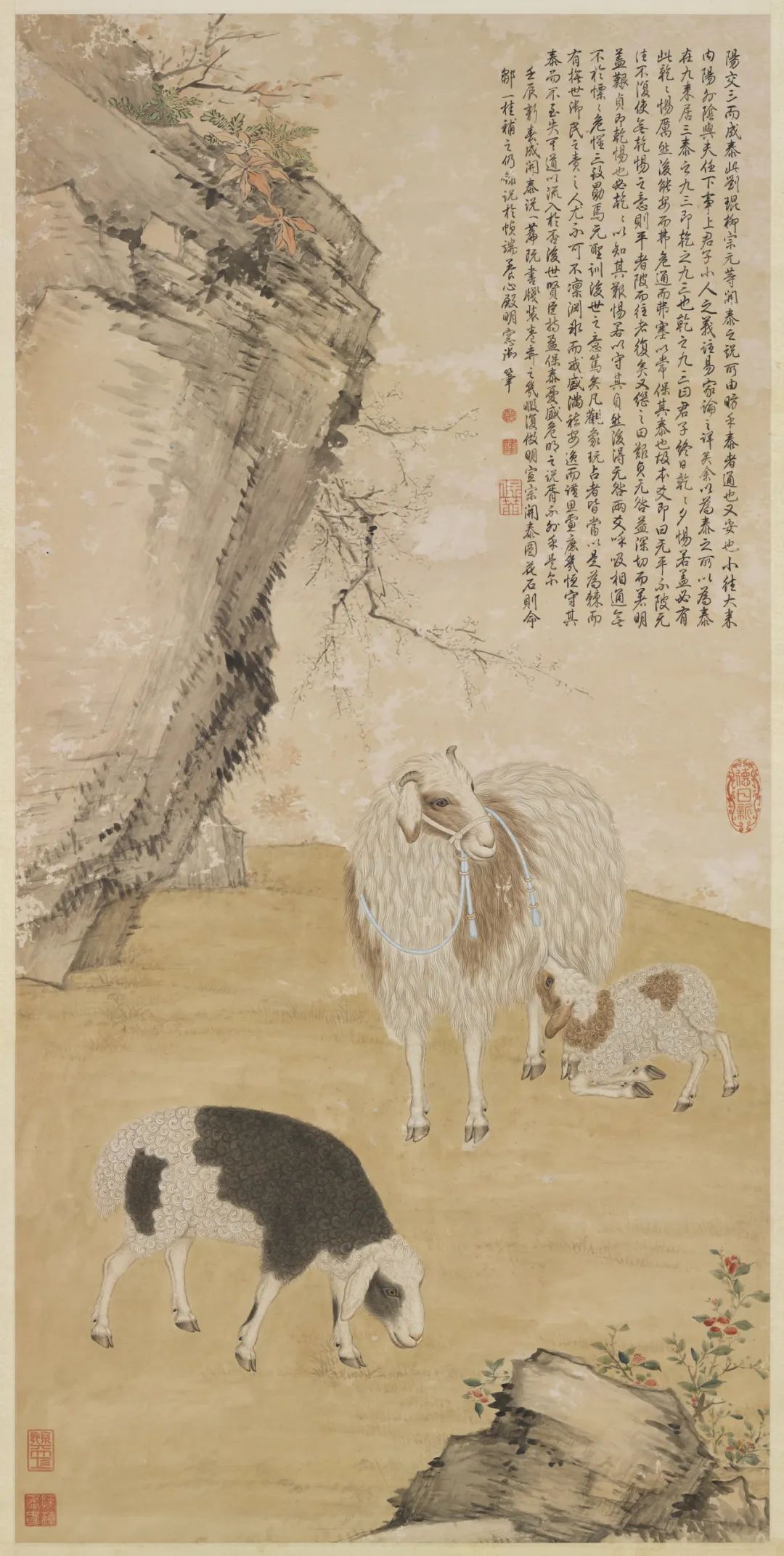 用时间串起图像:读《紫禁城里的时间映像:透视清代宫廷绘画》有感 用时间串起图像:读《紫禁城里的时间映像:透视清代宫廷绘画》有感