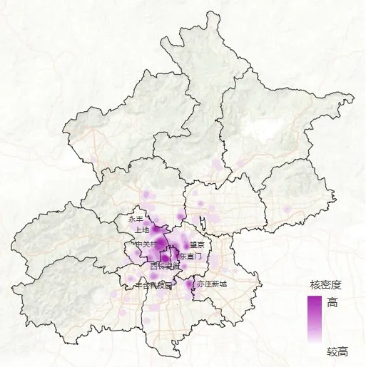 一图读懂 | 北京城市总体规划实施大数据体检蓝皮书（2023年度）
