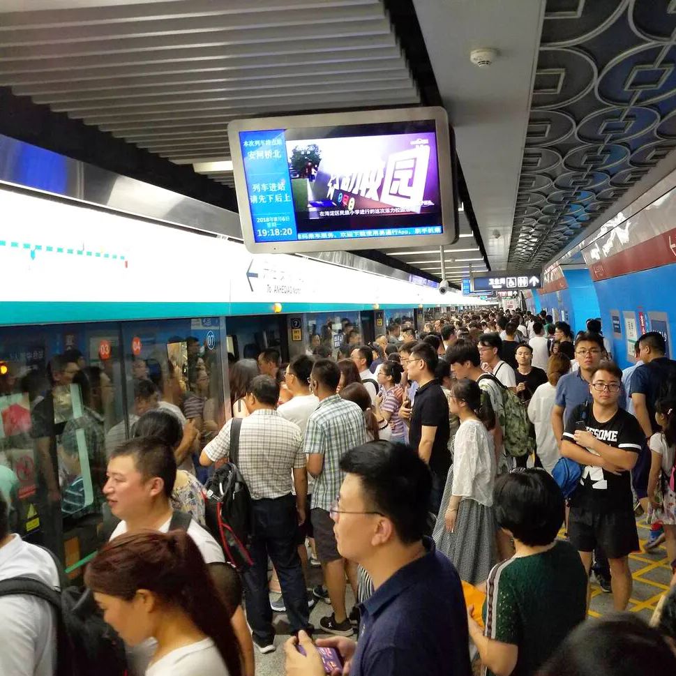 中国地铁四大堵王,哪个城市最堵? 中国地铁四大堵王,哪个城市最堵?
