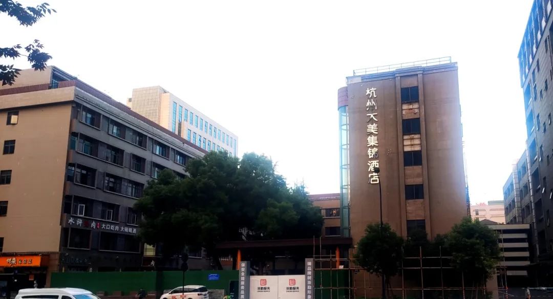 杭州首宗！“商改商”低效用地再开发试点项目新鲜出炉