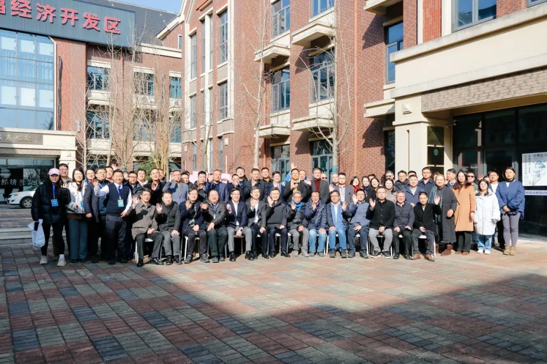 同济规划助力上海乡村振兴进入新阶段 | 乡村运营者联盟与乡村伙伴计划首次在崇明中兴镇登场 同济规划助力上海乡村振兴进入新阶段 | 乡村运营者联盟与乡村伙伴计划首次在崇明中兴镇登场